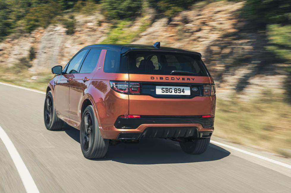 Αναβάθμιση για τα Discovery Sport και Range Rover Evoque